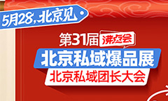 ���c���TƱ��˽����̱�Ʒ���998Ԫ���TƱ���T�����䌍��Ȧ���������M��